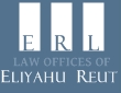 Reut Eliyahu- Israeli law firm logo