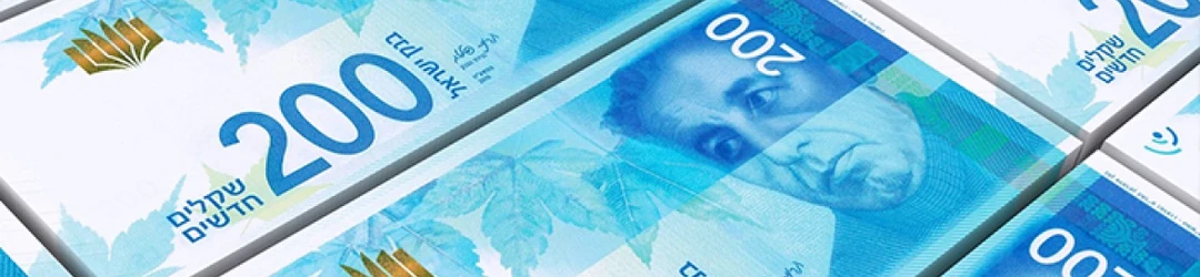 Contract dispute lawyer in Israel — Eliyahu & Co. Law Office, Herzliya Pituach