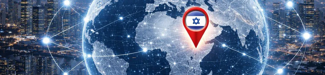 Corporate legal counsel for companies in Israel — Eliyahu & Co. Law Office, Herzliya Pituach