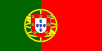 חוות דעת דין זר פורטוגל